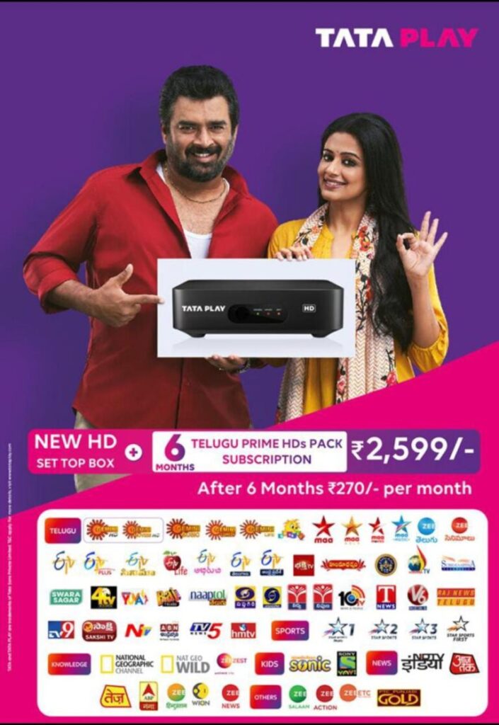 Tata play new connection
